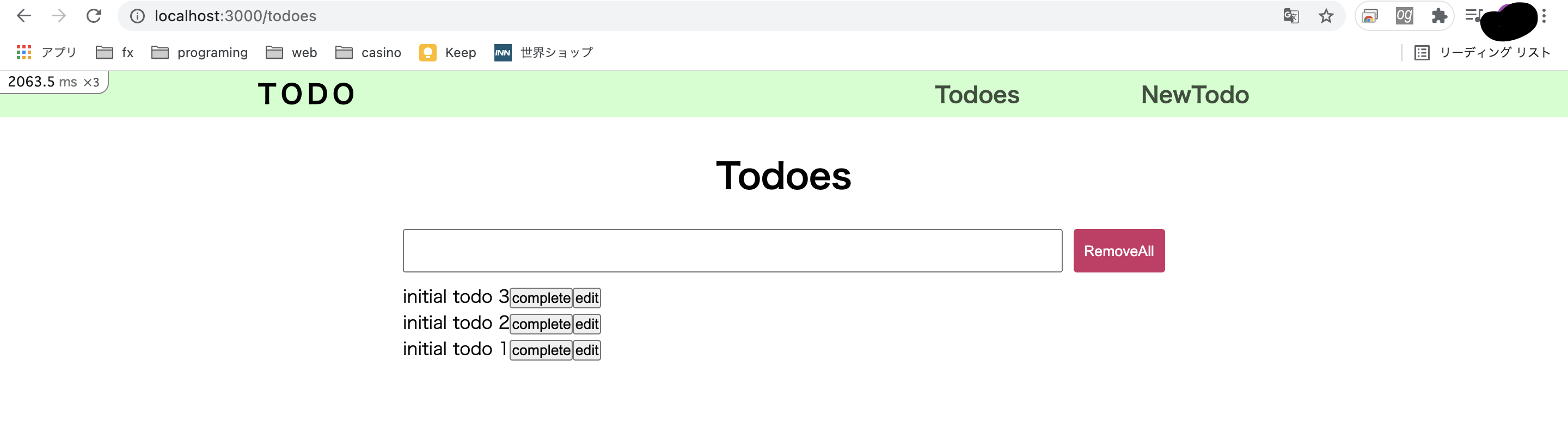スクリーンショット 2021-11-01 14.57.18.png