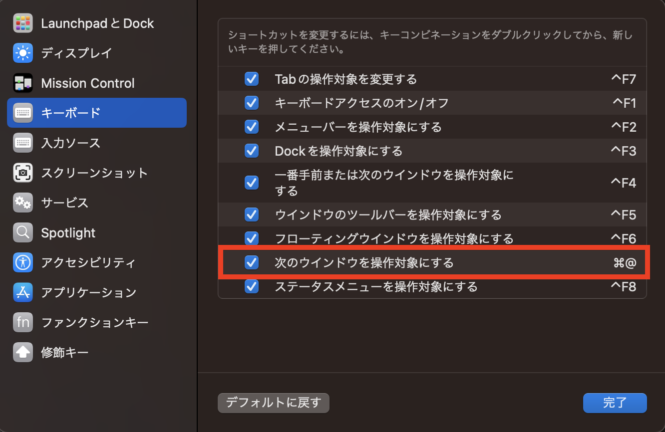 スクリーンショット 2023-07-31 17.47.57.png