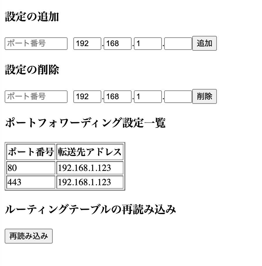 Screenshot 2023-12-09 at 20.56.37.png