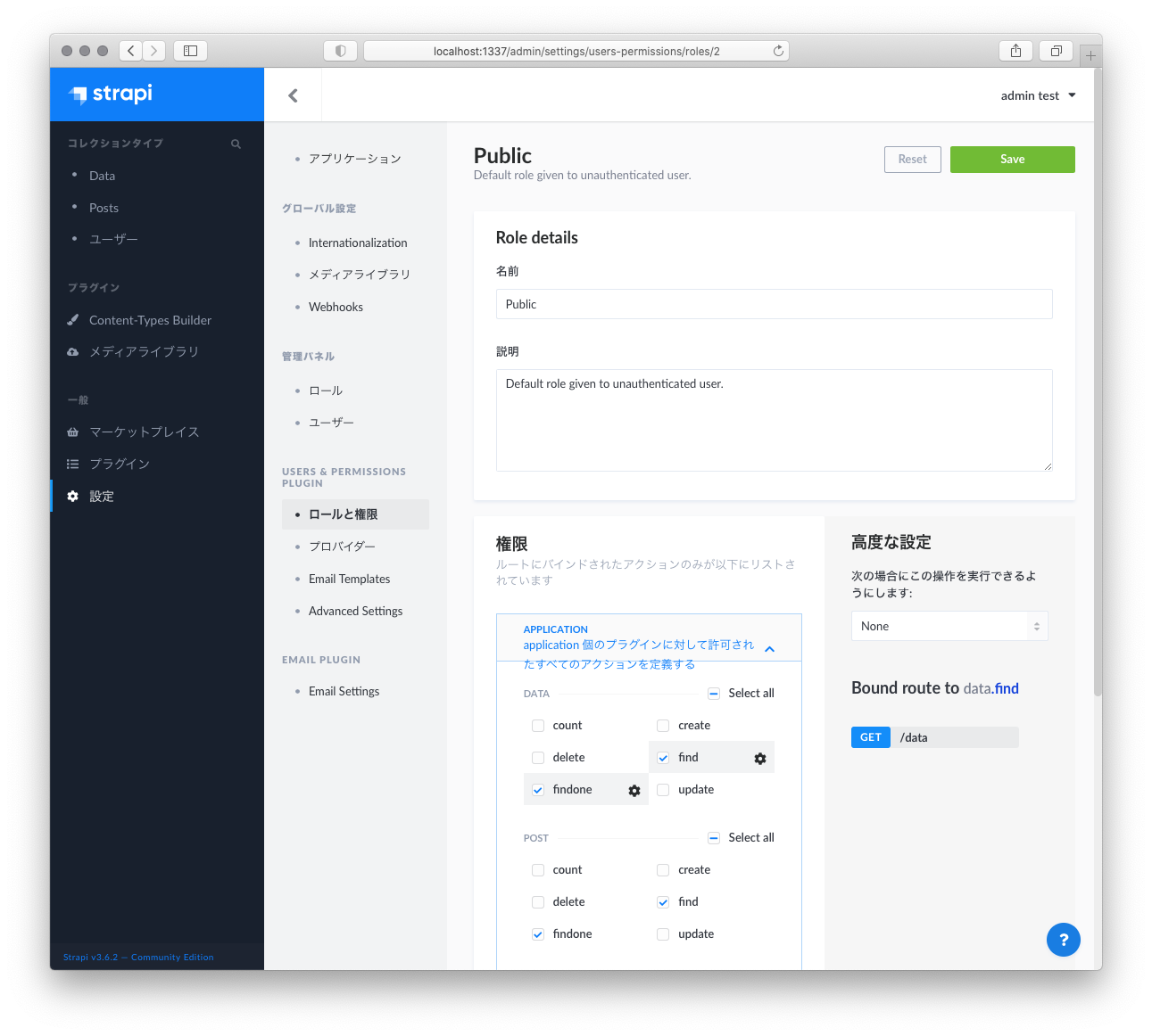 スクリーンショット 2021-05-30 23.08.16.png