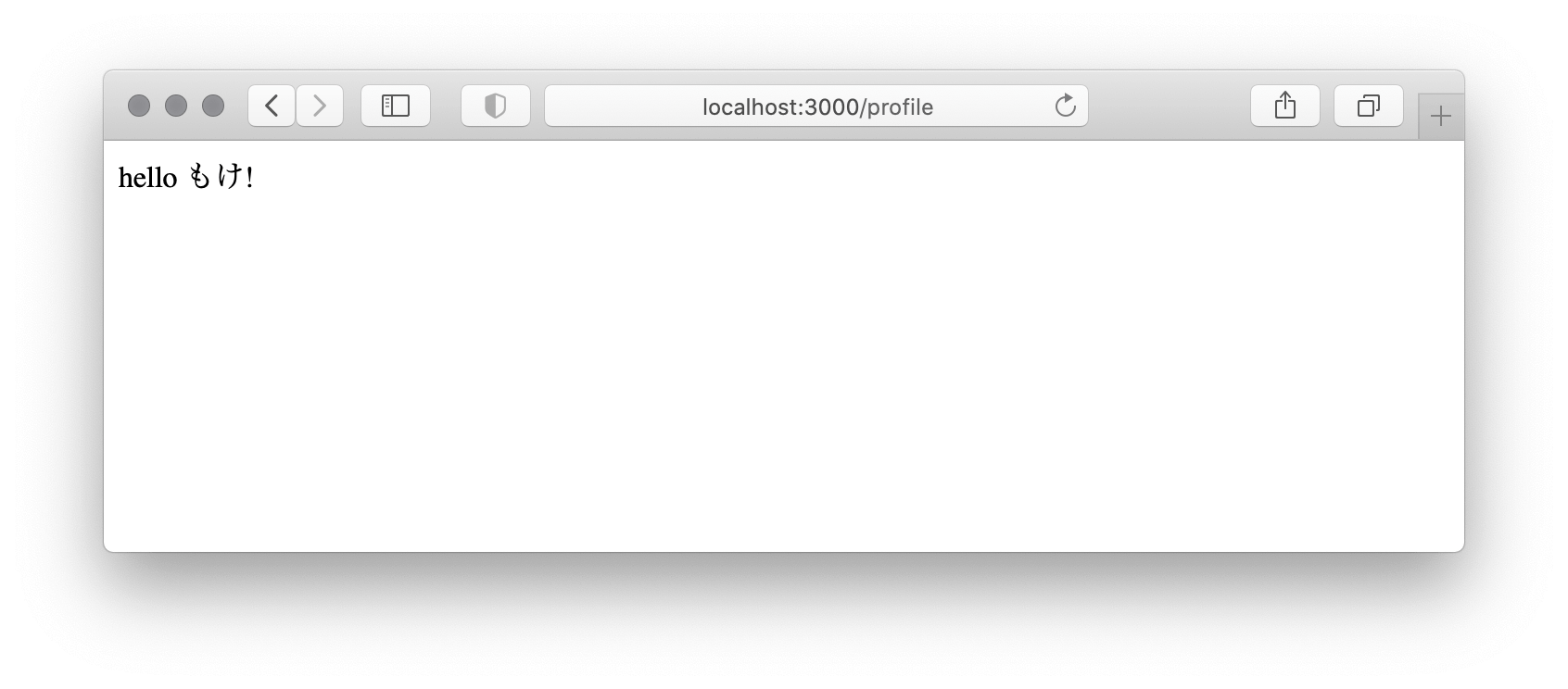 スクリーンショット 2021-06-01 23.59.57.png