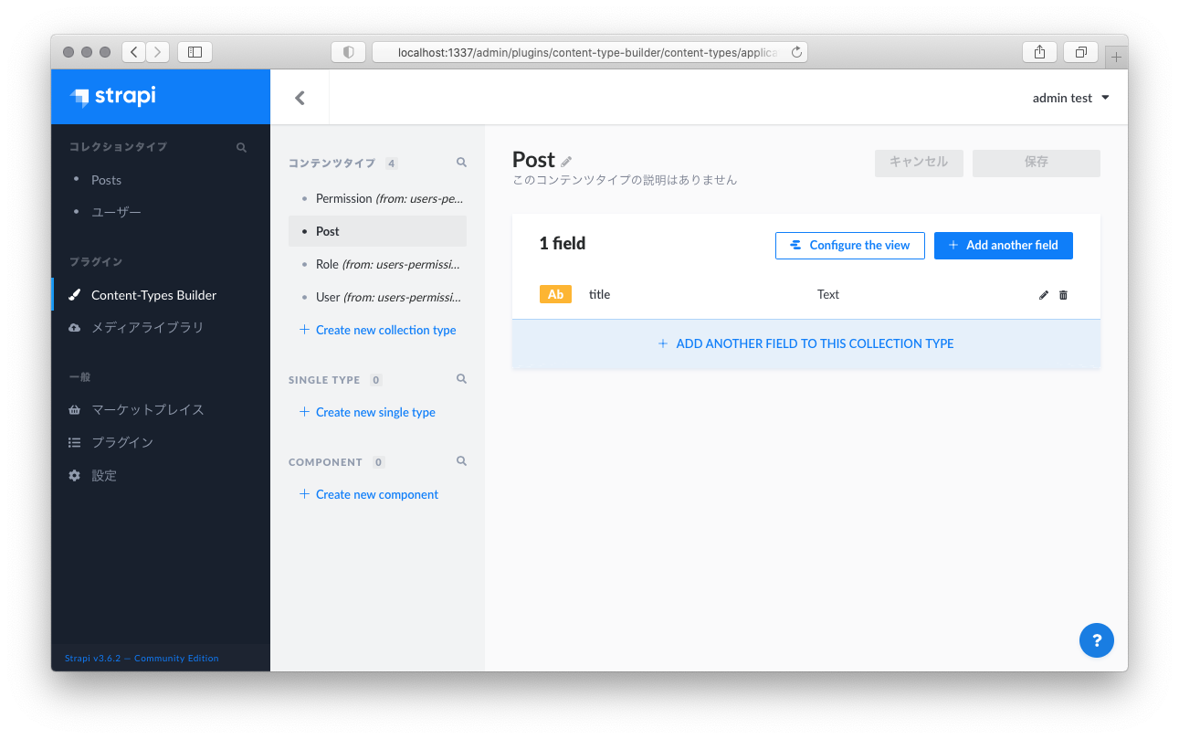 スクリーンショット 2021-05-30 22.56.17.png