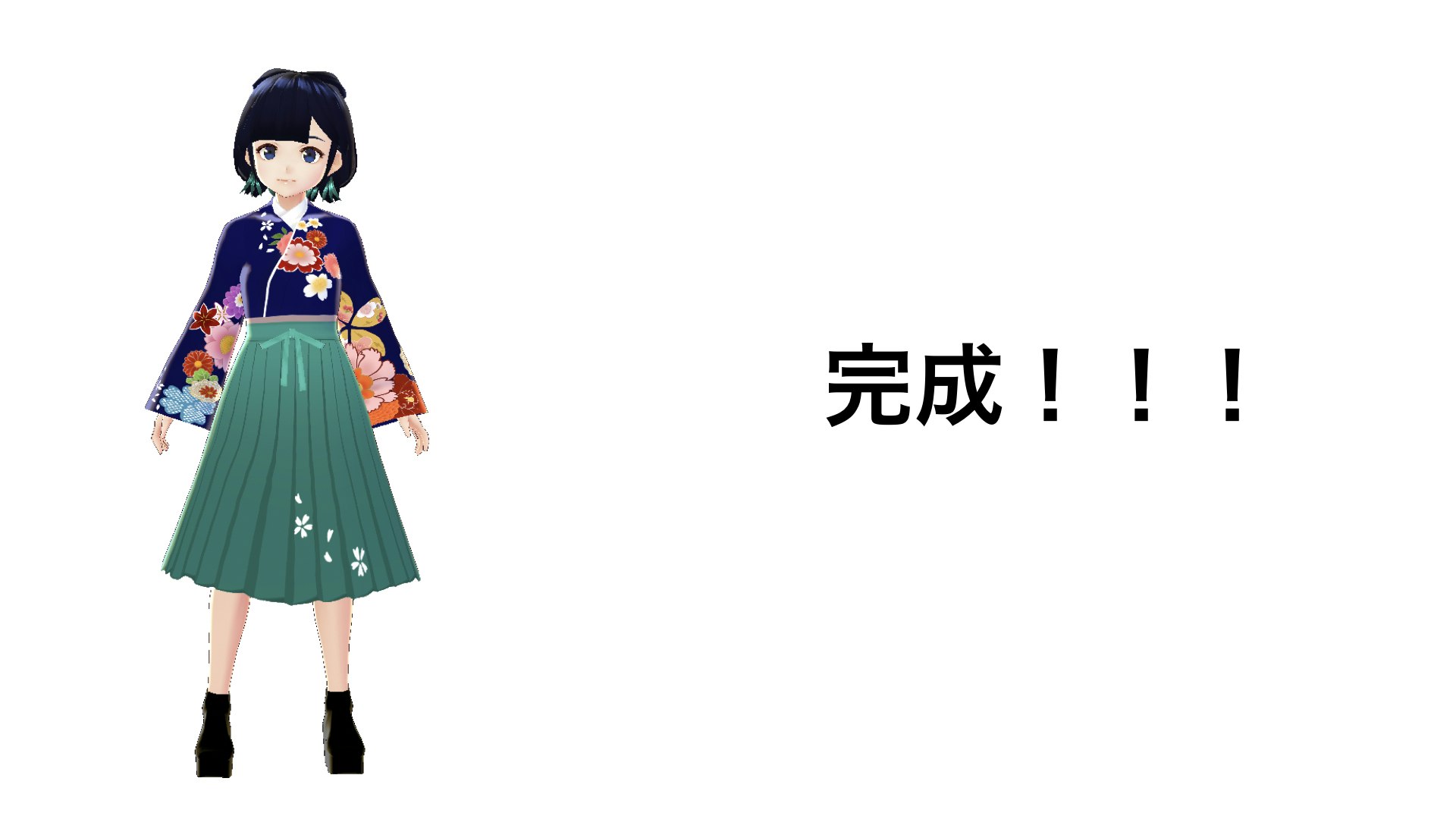 バーチャル卒業式けまこ.015.jpeg