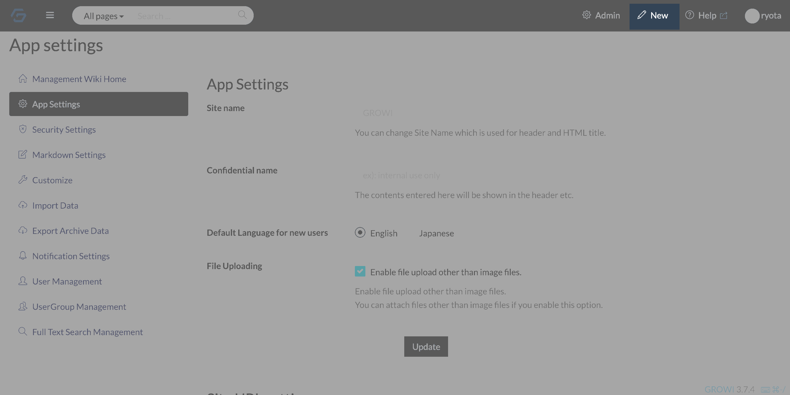 FireShot Capture 017 - App settings - GROWI - localhost2.png