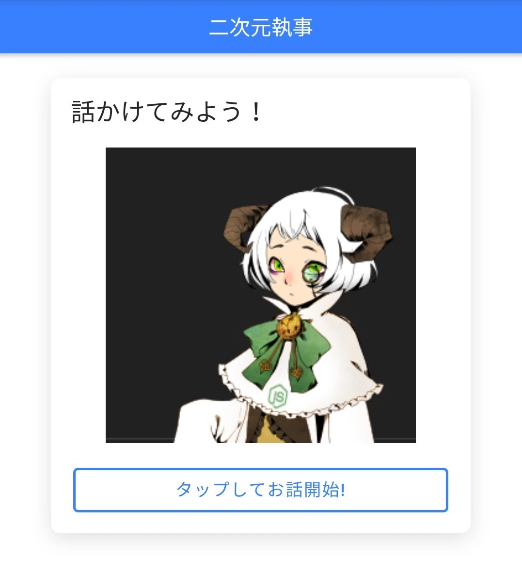 Screenshot_20191003-215205_1.jpg