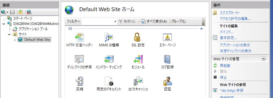 スクリーンショット 2026-07-21 234524.png