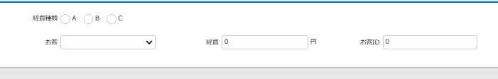 スクリーンショット 2026-06-04 164639.png