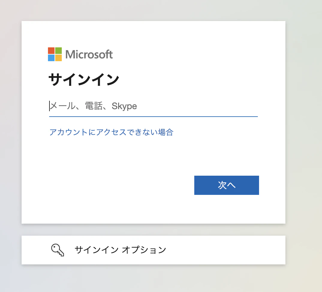 スクリーンショット 2025-04-23 23.57.26.png