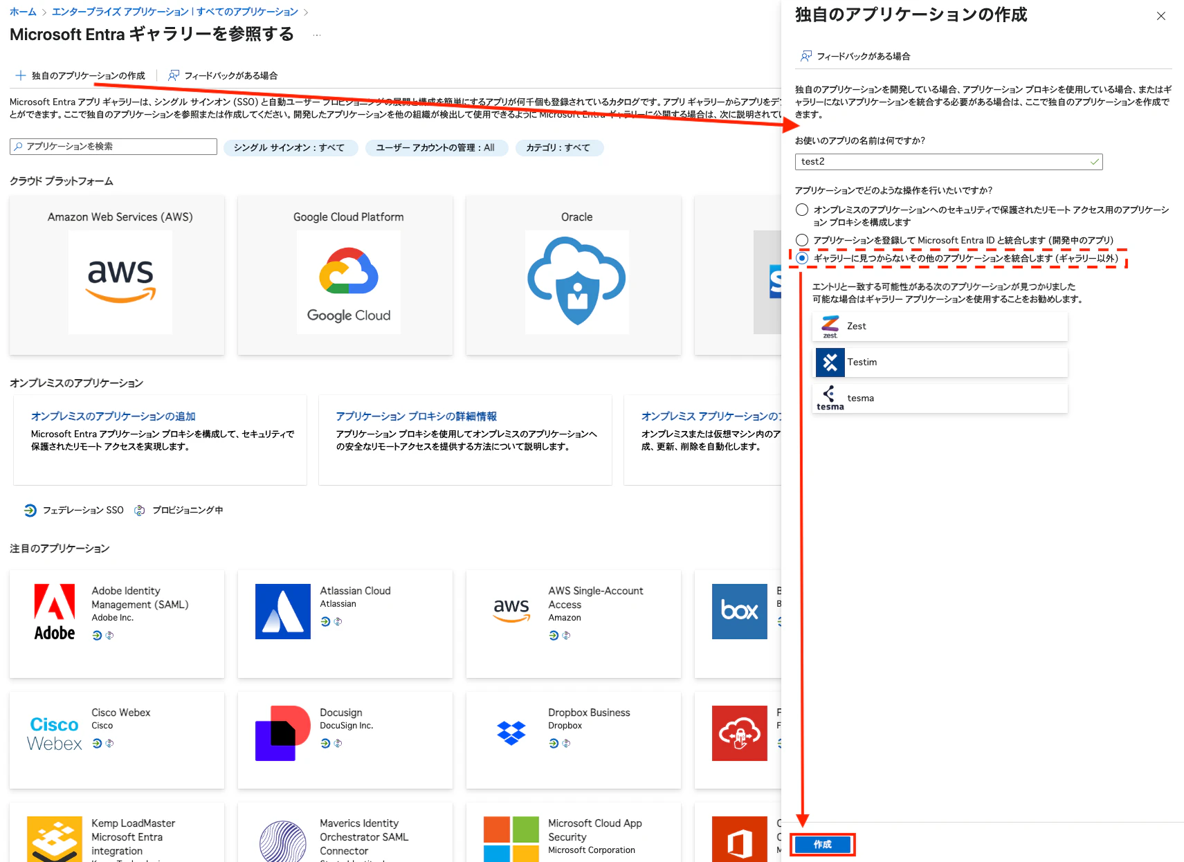 スクリーンショット 2025-04-24 7.52.27.png