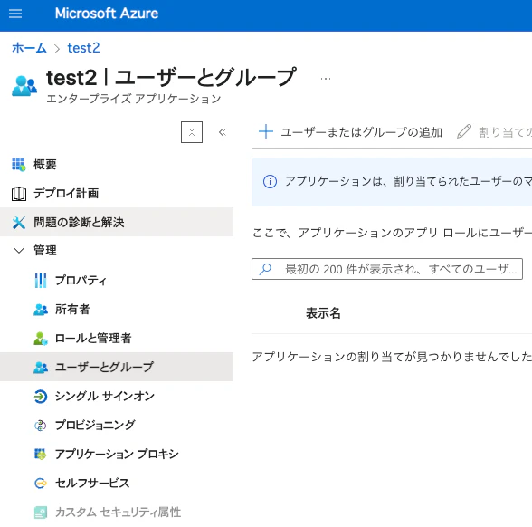 スクリーンショット 2025-04-24 8.18.01.png