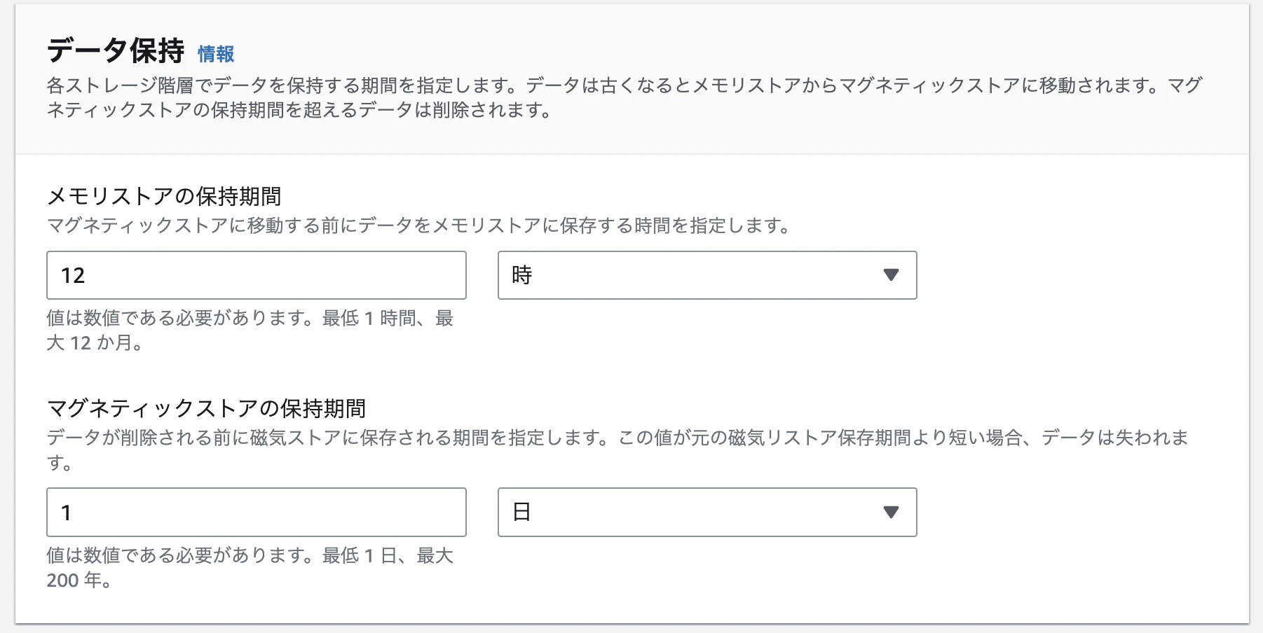スクリーンショット 2023-04-12 7.51.58.png