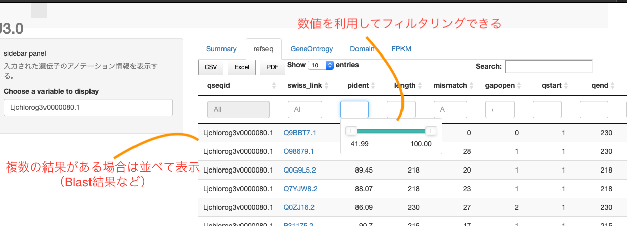 スクリーンショット 2019-04-27 14.18.24.png