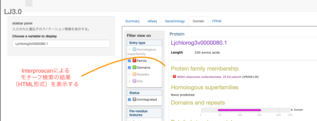 スクリーンショット 2019-04-27 15.33.30.png