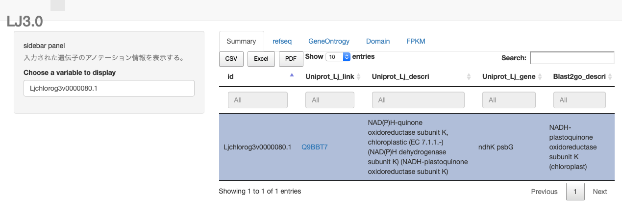 スクリーンショット 2019-04-25 10.39.39.png