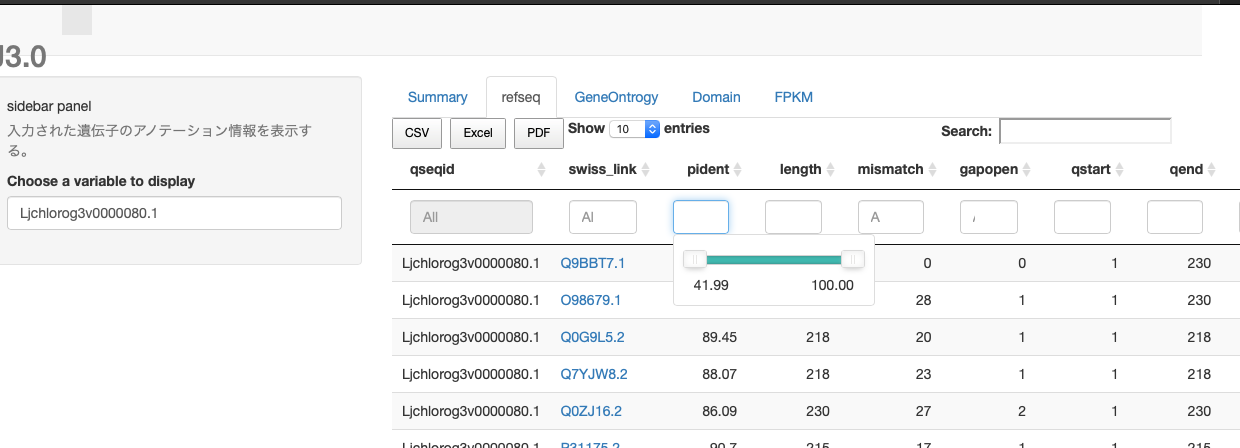 スクリーンショット 2019-04-27 14.18.24.png