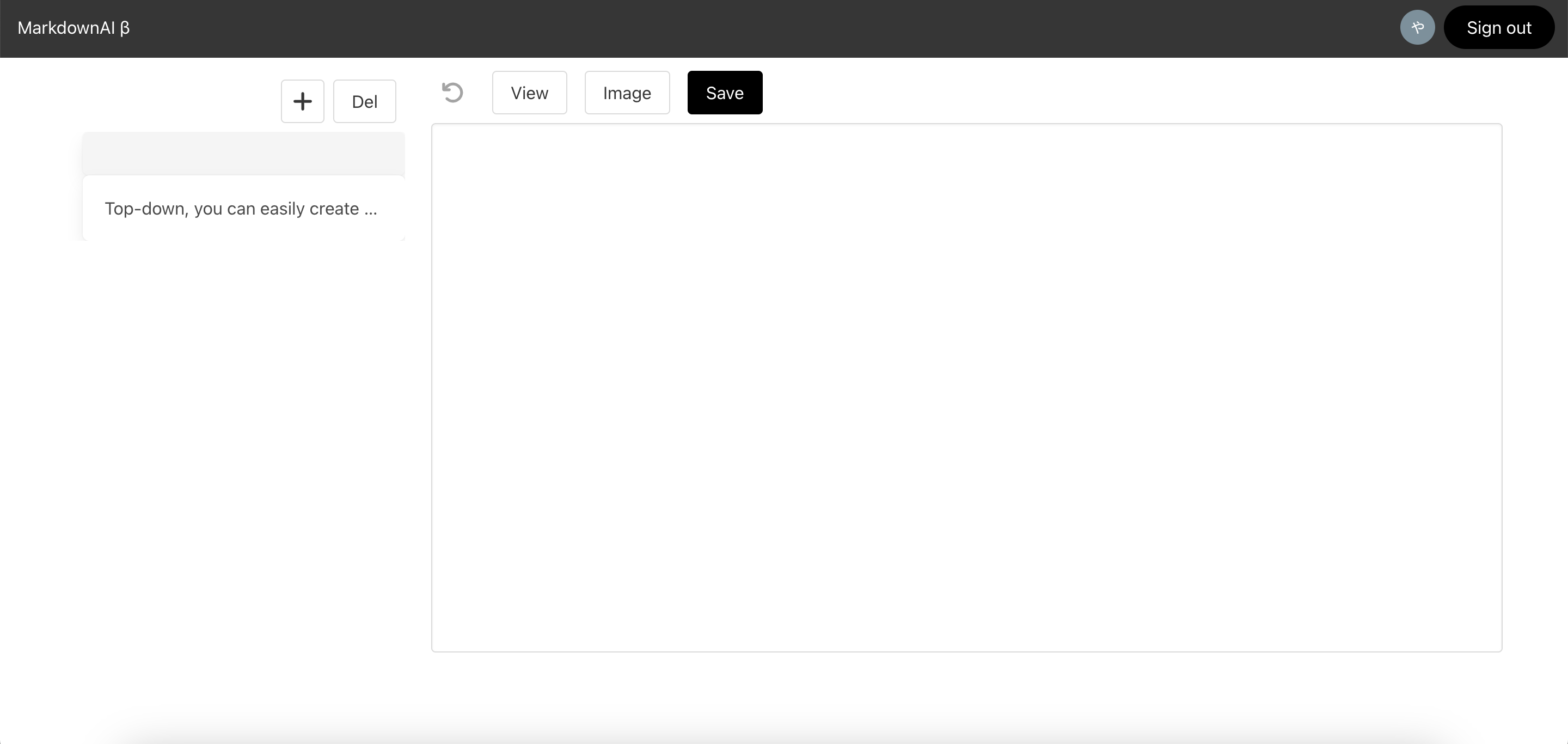 スクリーンショット 2024-07-07 10.09.00.png