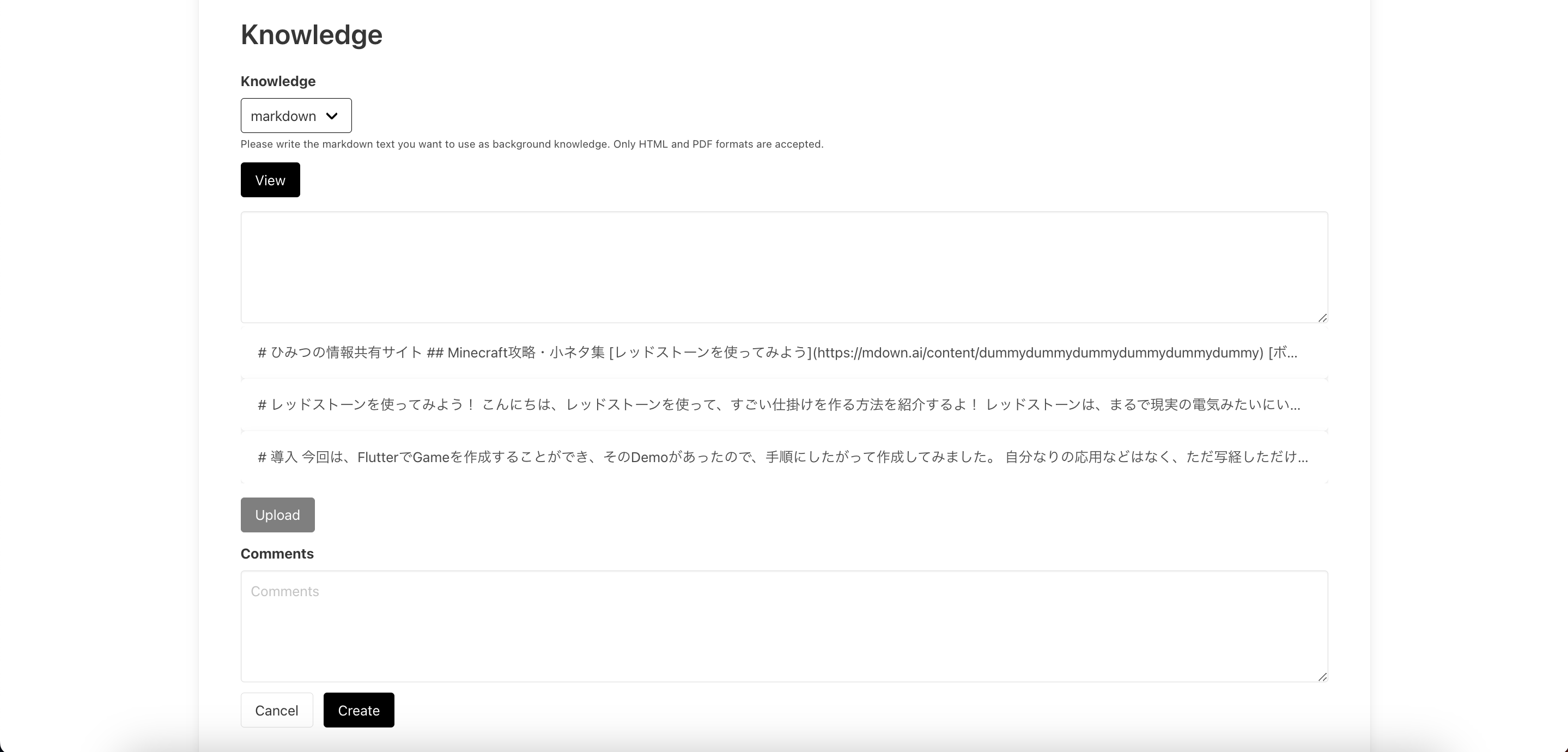 スクリーンショット 2024-11-04 21.00.17.png