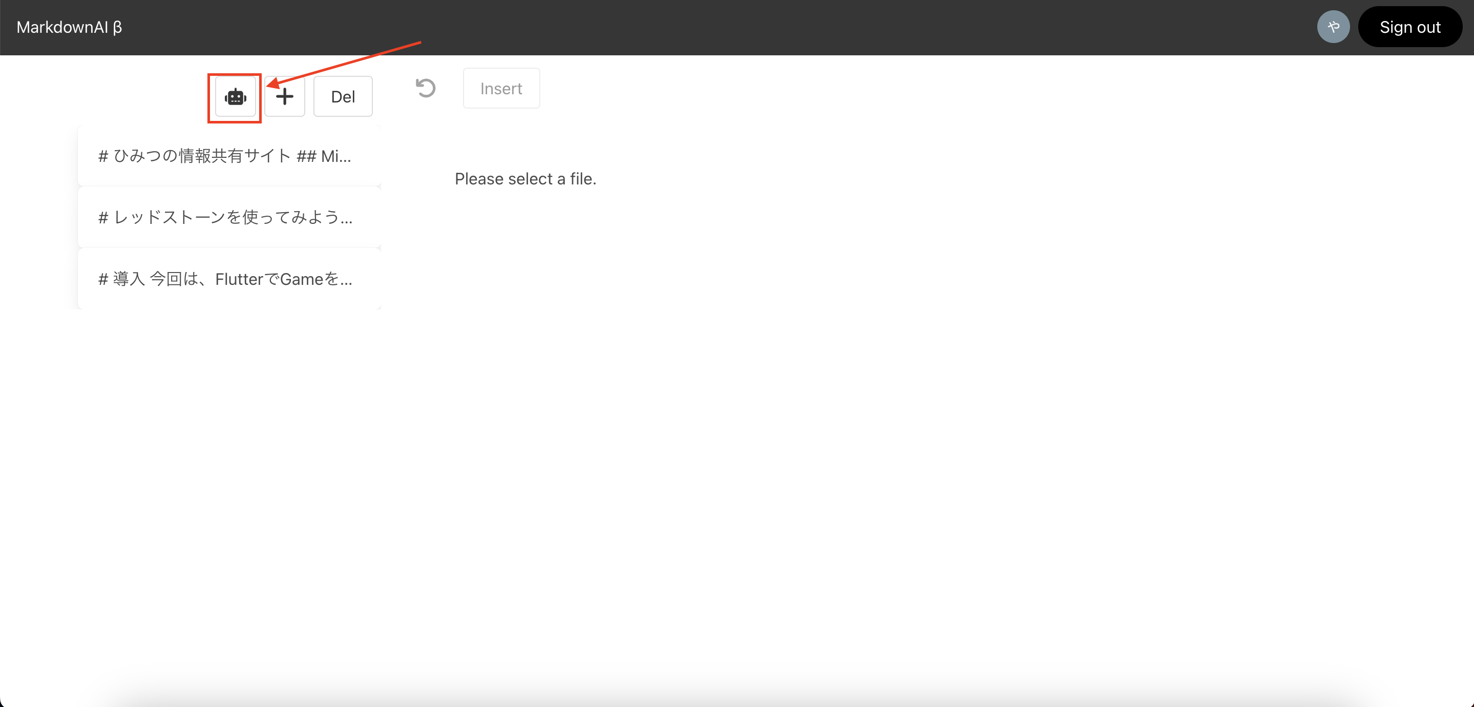スクリーンショット 2024-11-02 22.20.04.png