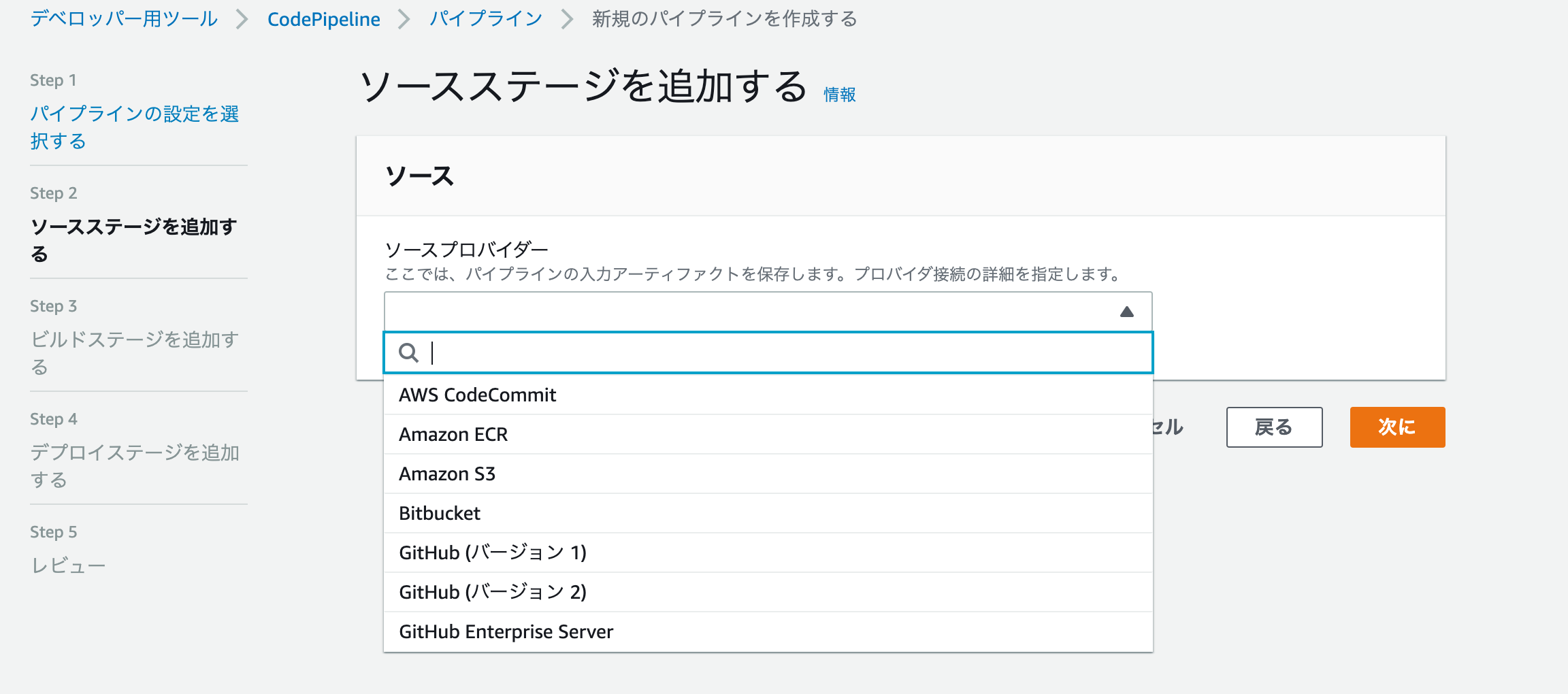 スクリーンショット 2021-02-02 15.33.16.png