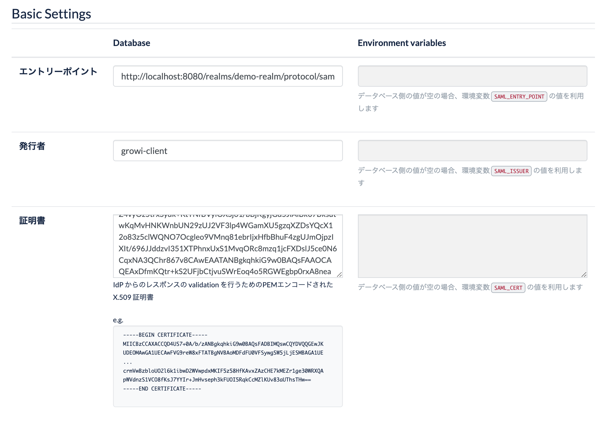 スクリーンショット 2023-08-17 11.55.01.png