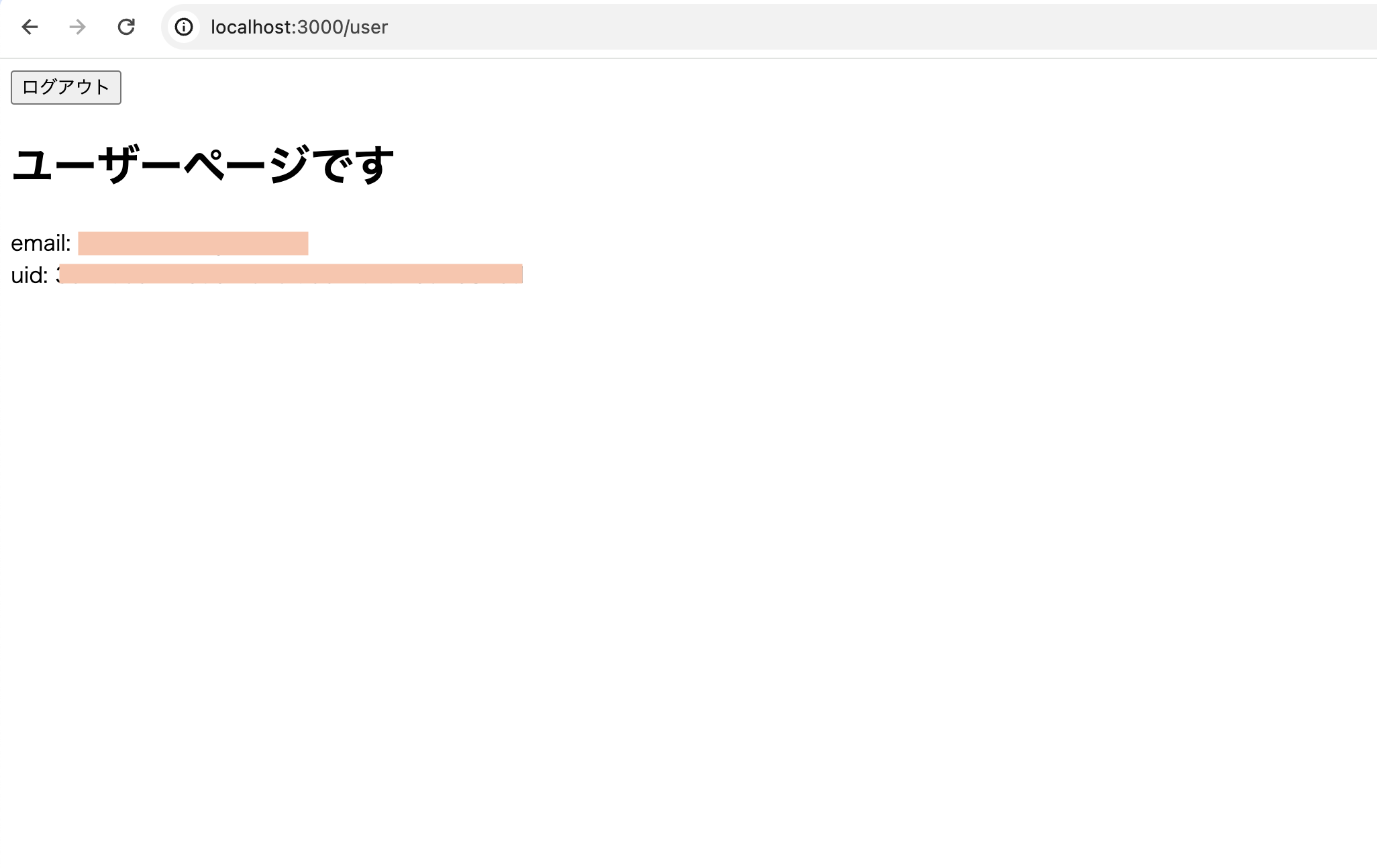 スクリーンショット 2023-08-07 15.20.41.png