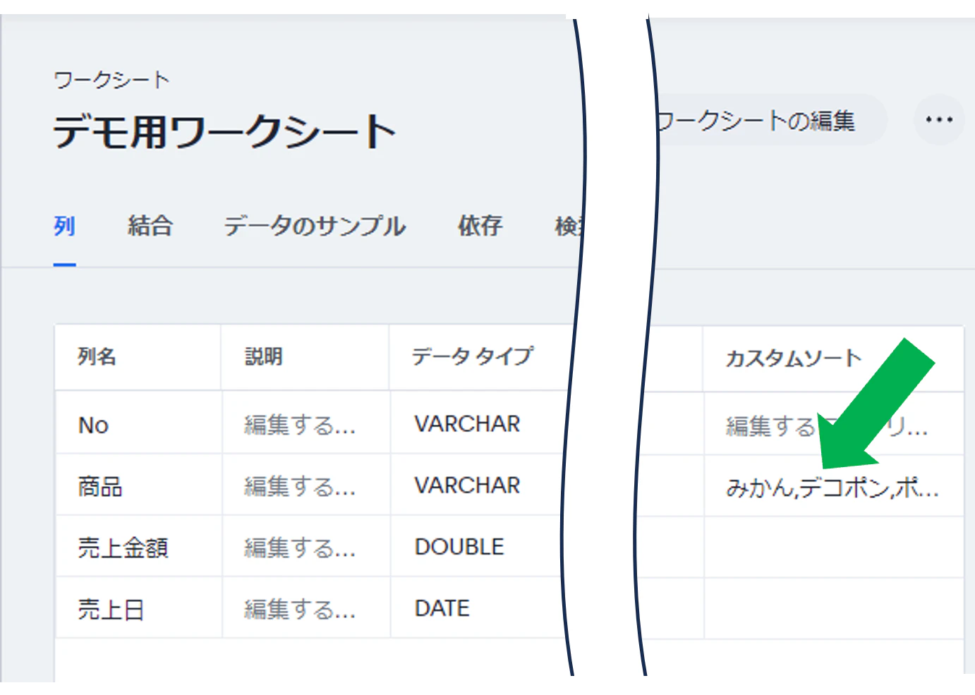 画像1.png