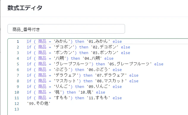 画像5.png