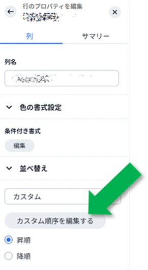 画像1.png