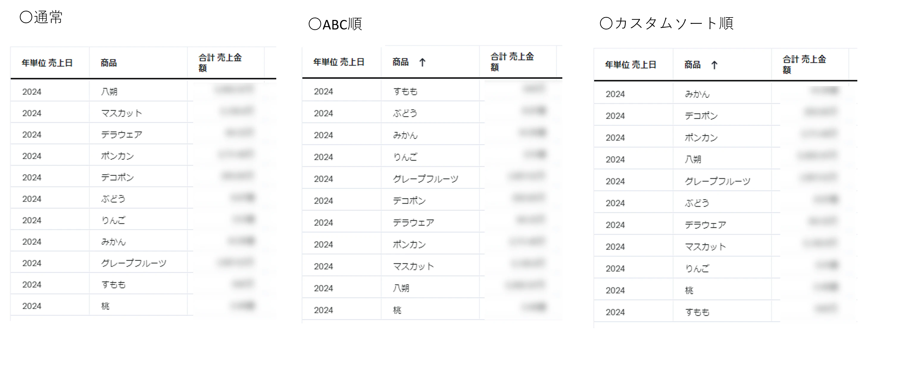 画像3.png