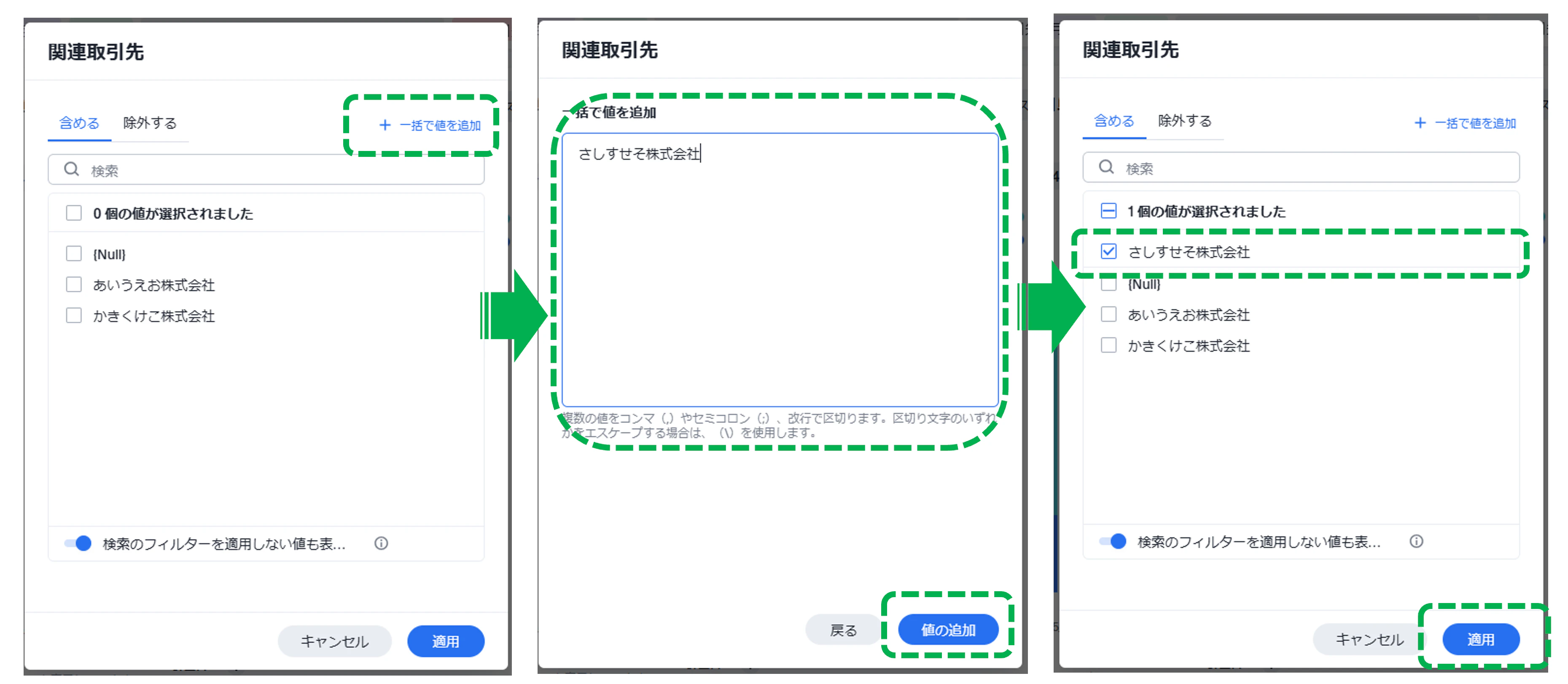 画像2.png