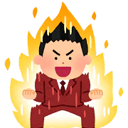 yaruki_moeru_businessman.png