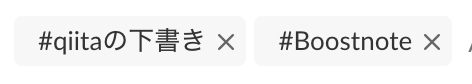 スクリーンショット 2019-07-16 9.09.31.png