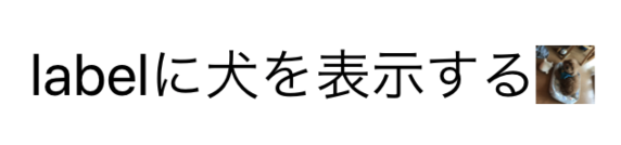スクリーンショット 2019-05-10 11.59.12.png