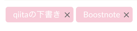 スクリーンショット 2019-07-16 9.09.24.png