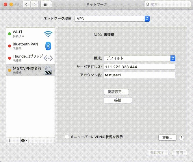 画面収録-2020-04-13-21.34.23.gif