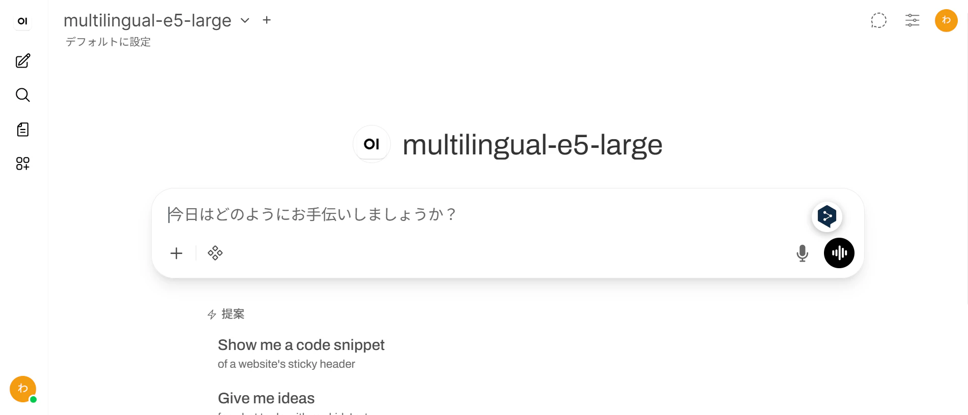 スクリーンショット 2026-06-03 071244.png