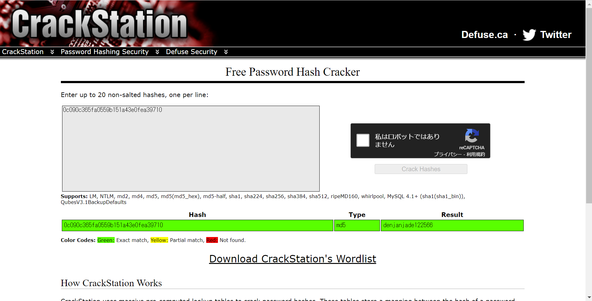 スクリーンショット 2023-07-23 021739.png