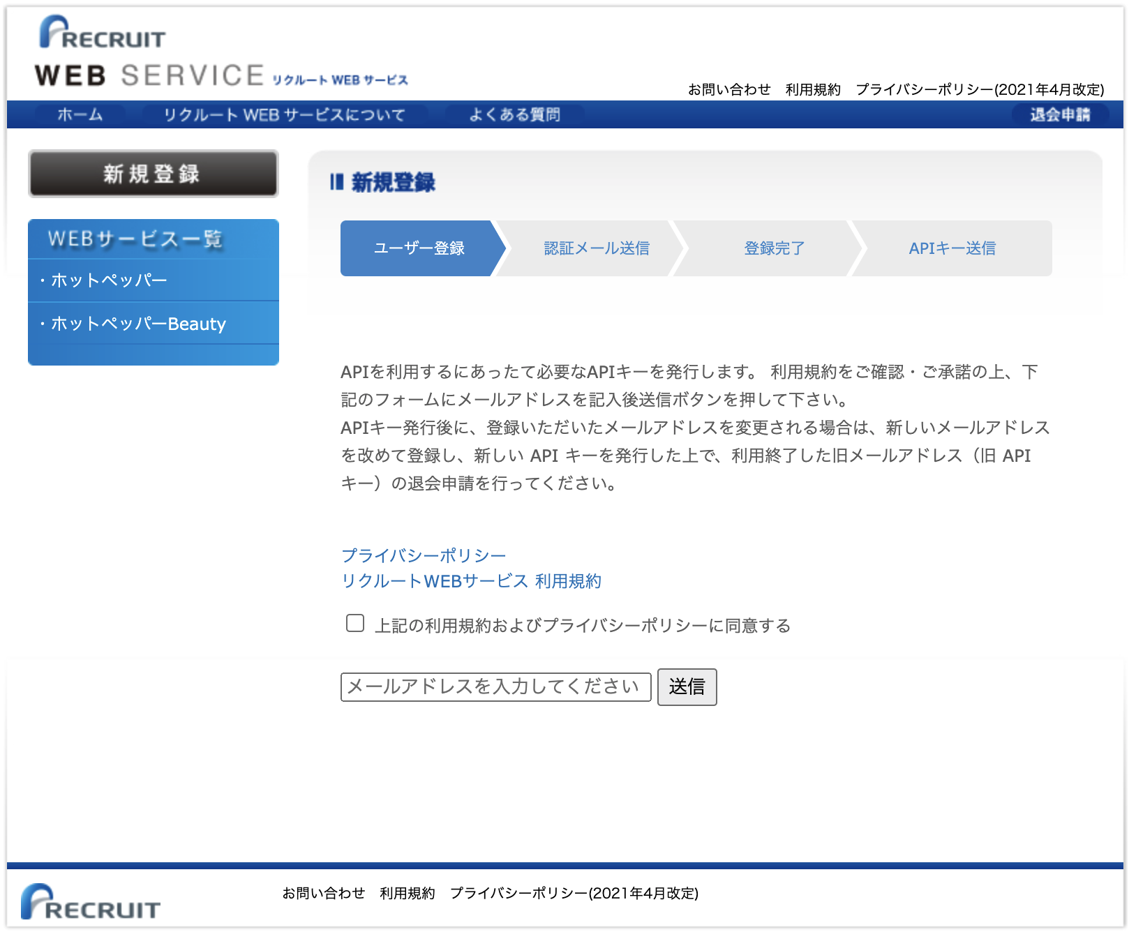 2021-06-11 10.32.57.png