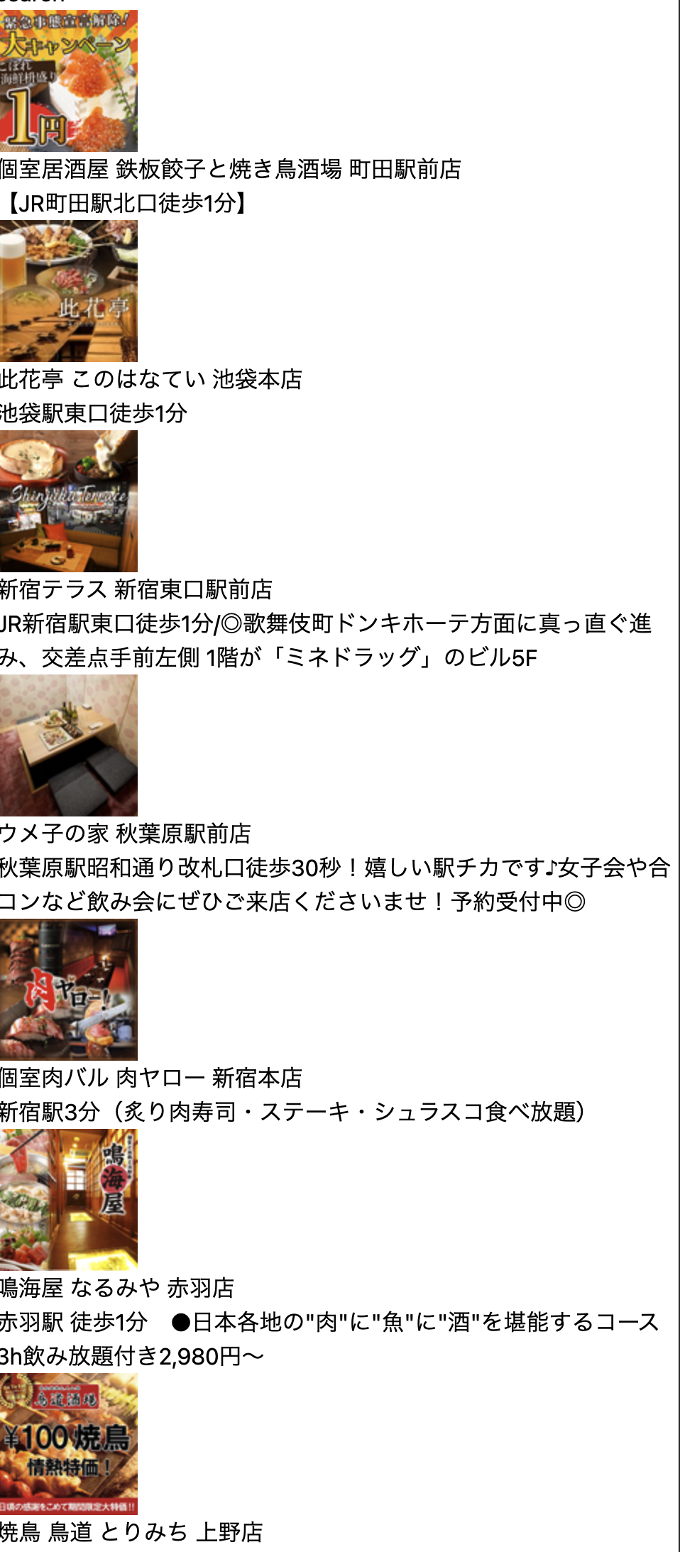 2021-06-11 13.00.03.png