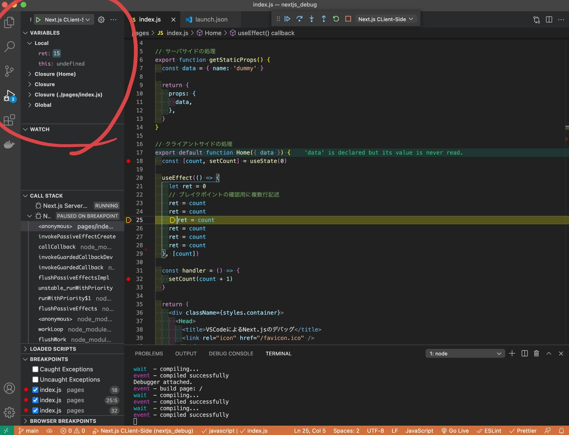 2021-06-15 10.47.42.jpg