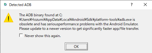 Androidアプリをwindowsで簡単に作成する方法 Qiita Androidアプリをwindowsで簡単に作成する方法 Qiita