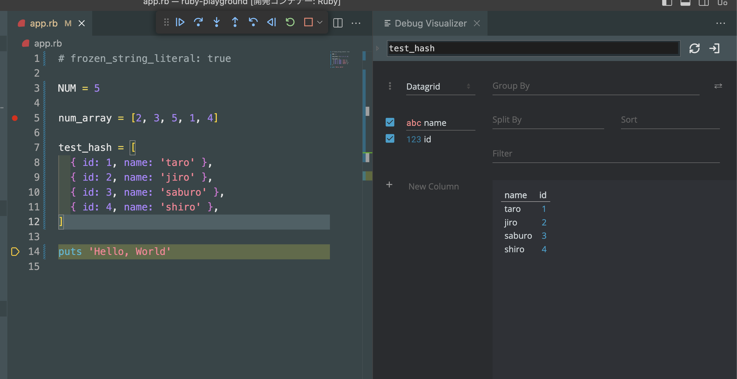 スクリーンショット 2023-05-13 0.57.23.png