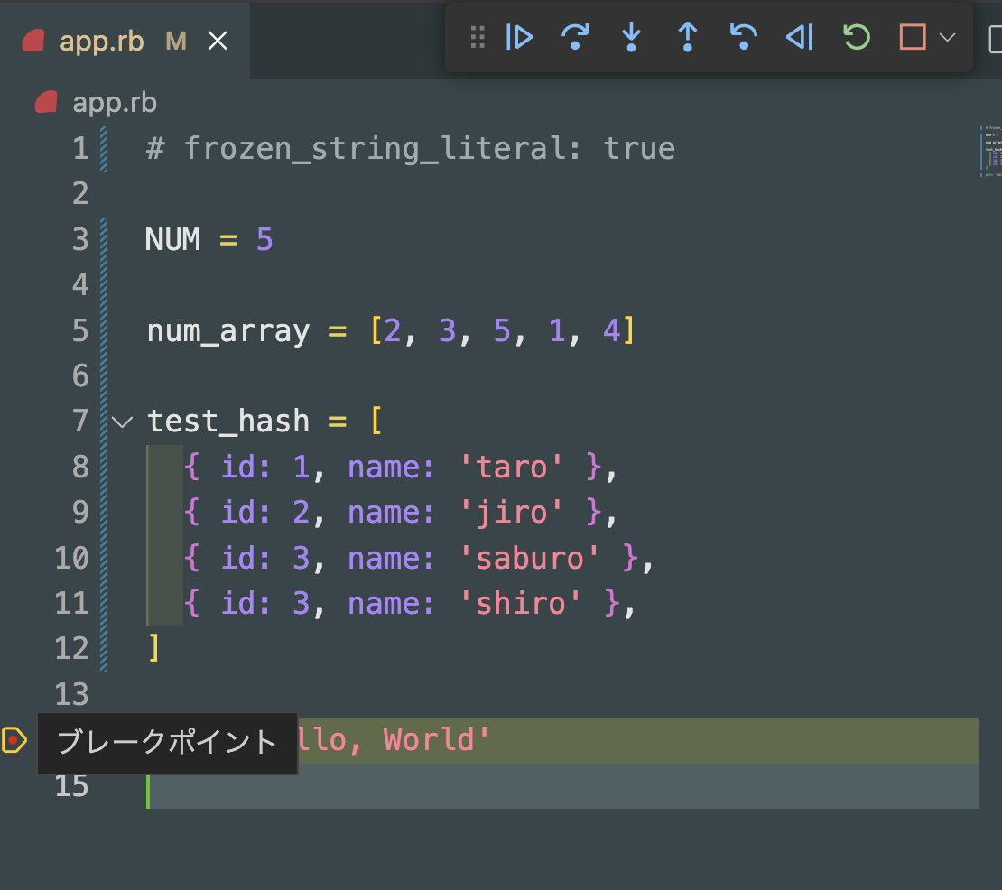 スクリーンショット 2023-05-13 0.46.03.png