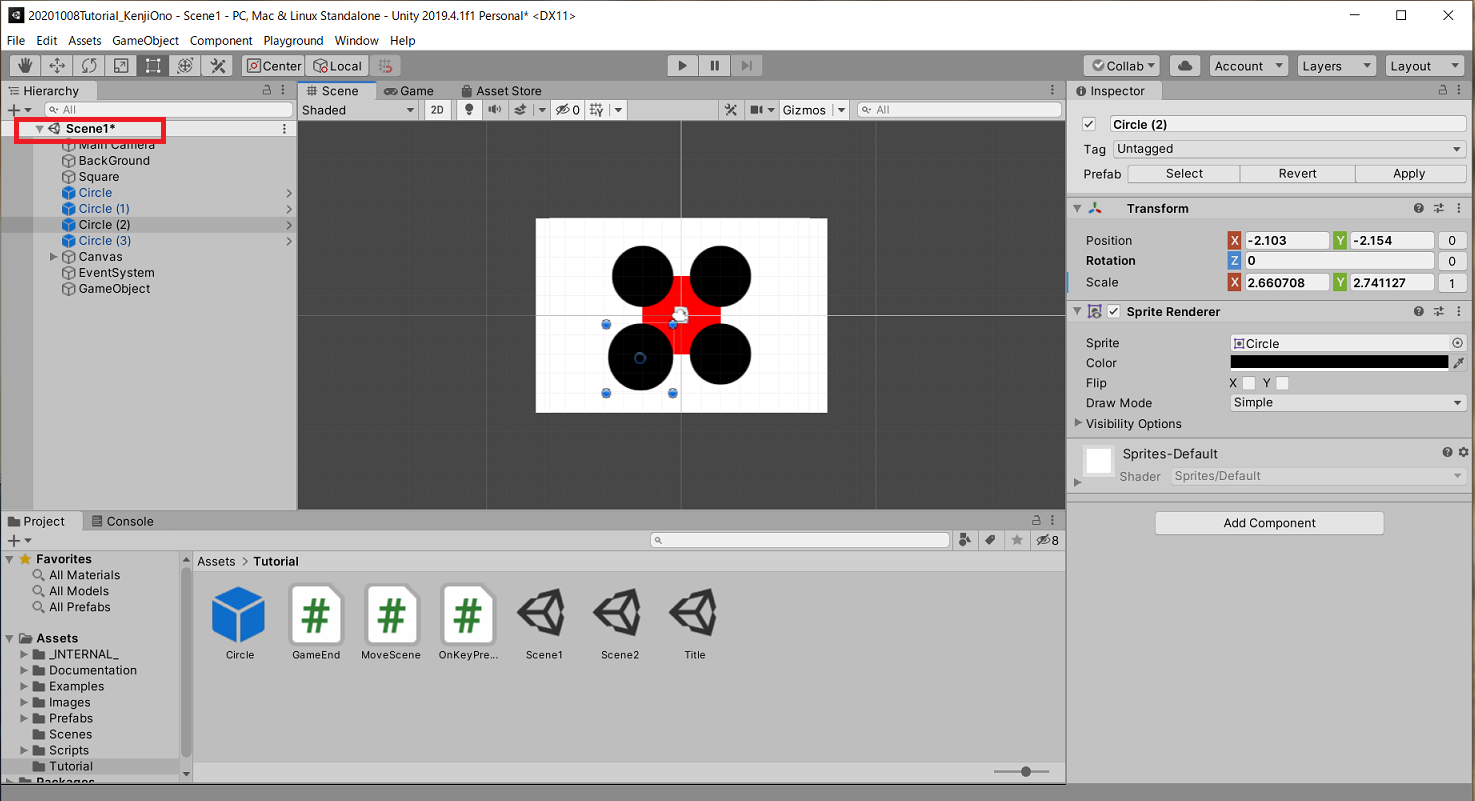 スクリーンショット (87).png