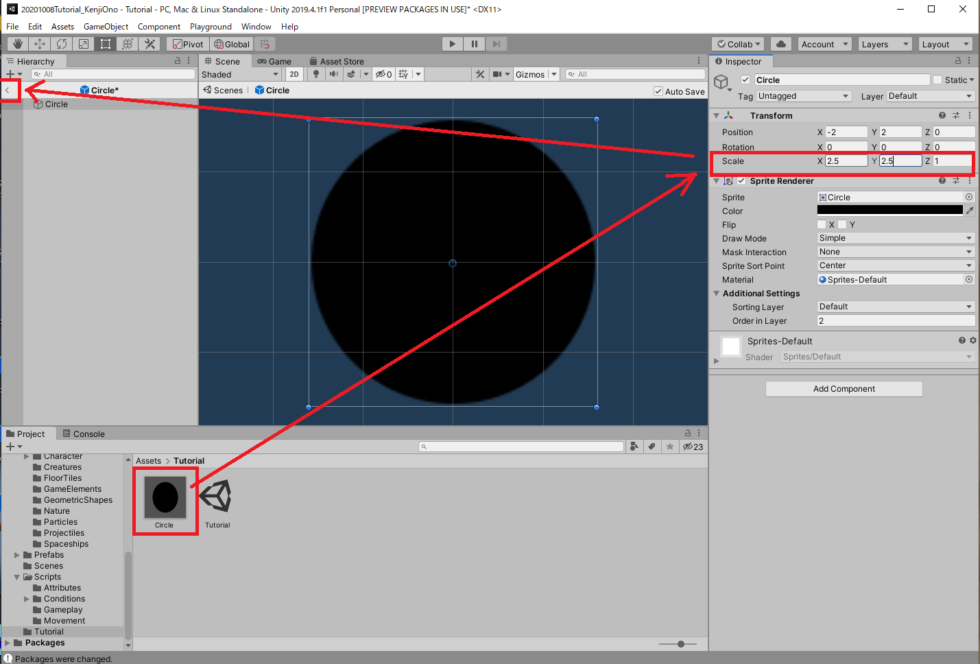 スクリーンショット (938).png