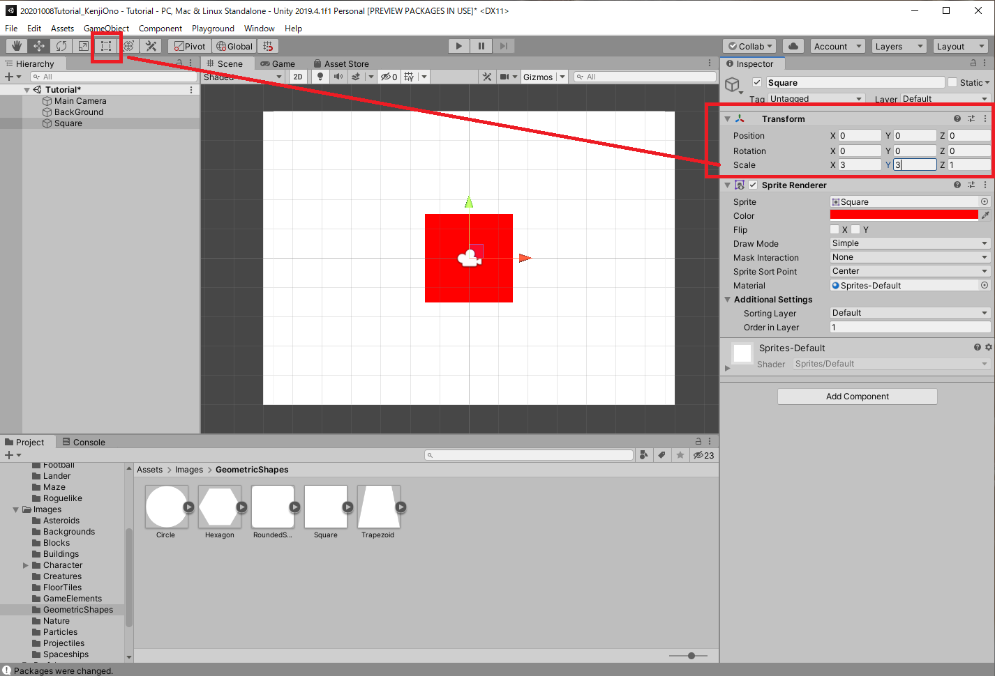 スクリーンショット (918).png