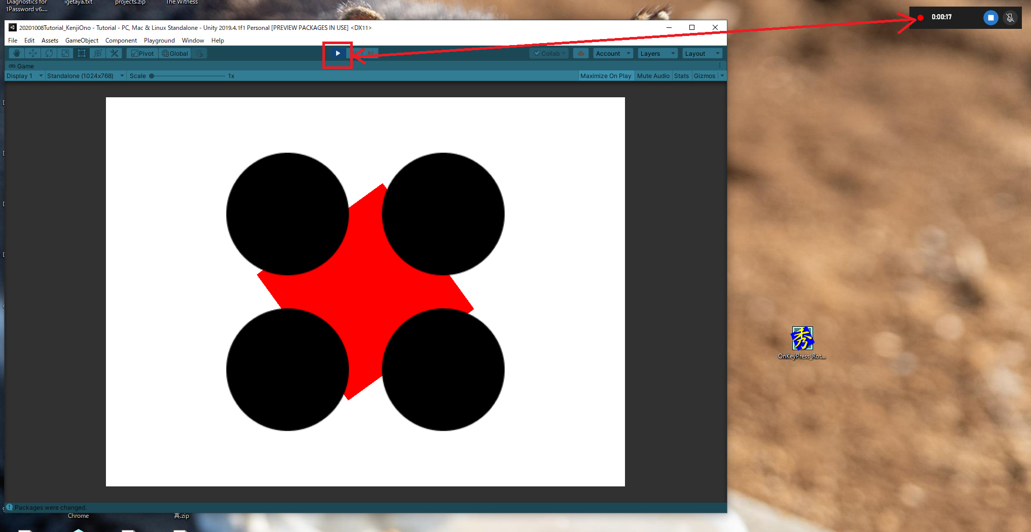 スクリーンショット (960).png