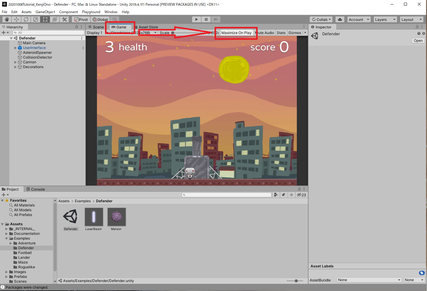 スクリーンショット (866).png