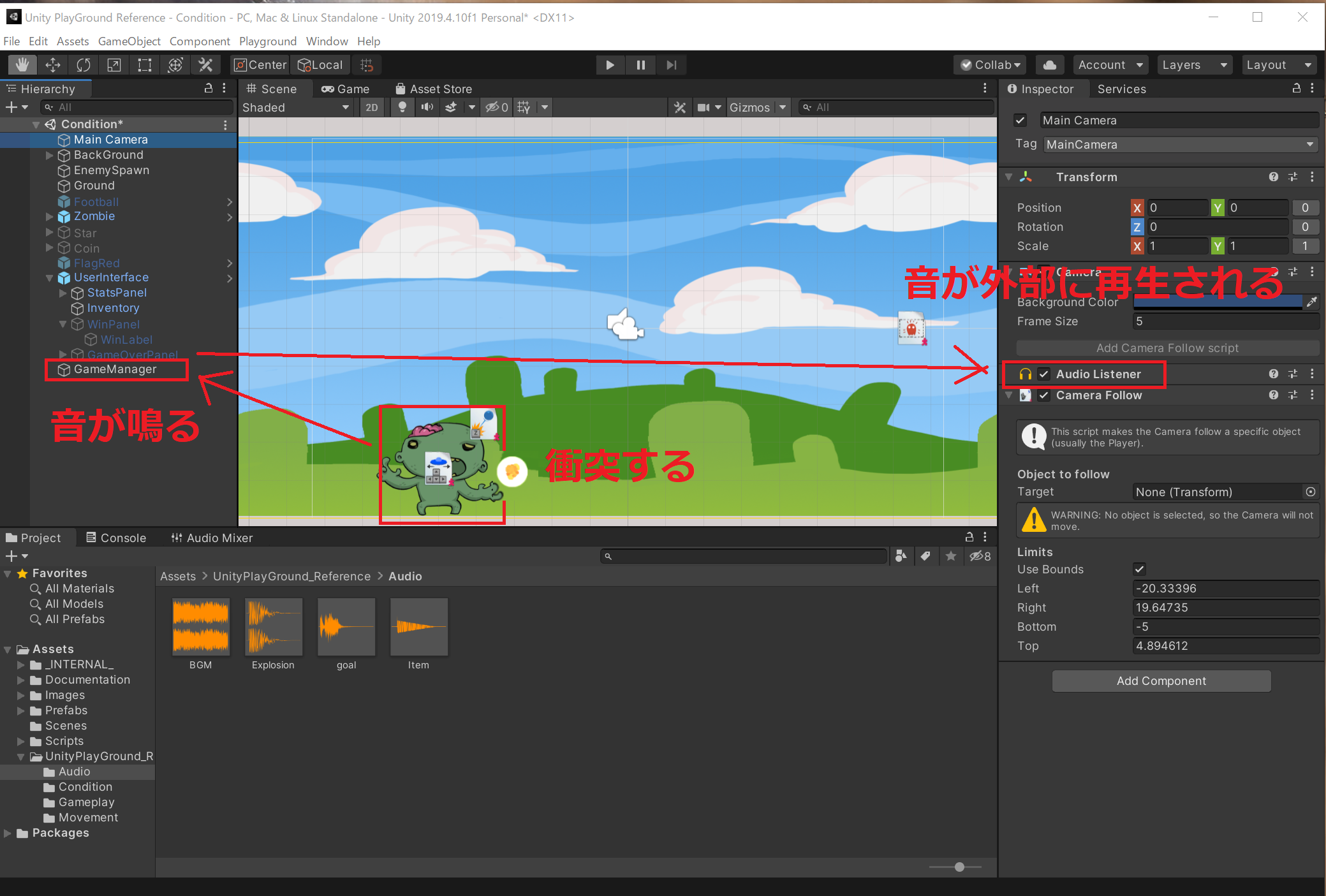 スクリーンショット (259).png