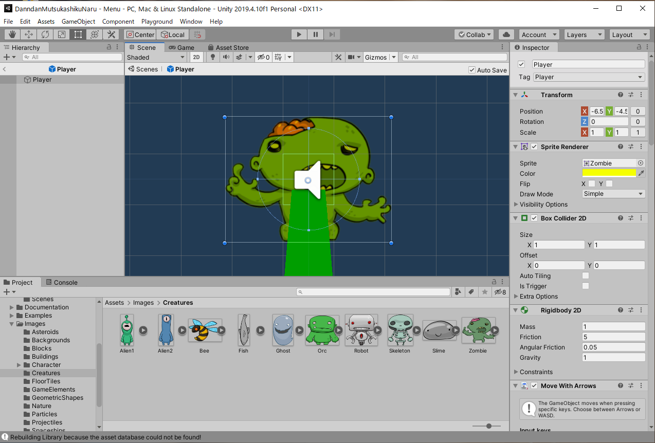 スクリーンショット (2155).png